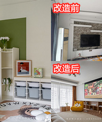 上海城106平改造,拎包入住才花28万