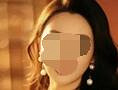 美女ceo举报某老总