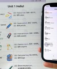 口碑爆棚的英语单词书,中小学都适合,高效记单词