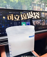 国庆出游,这些东西少不了!9.9元起