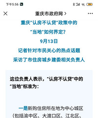 �����йٷ��������׷��϶���׼