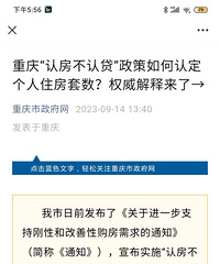 �����йٷ��������׷��϶���׼