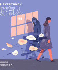 �������ѵ����װ��ԣ����Ż��������̳��졢��˾̰��