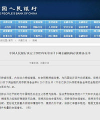 �����䣺�ֽ�׼��