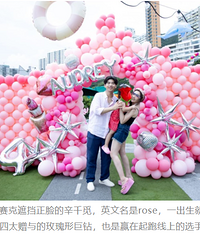 �¼޵İܼ�Ůׯ�������������ص�10�ڹ󸾣�