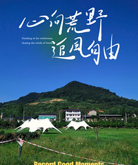 ��������ķ硭��