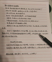 ϲ����Ҫ���Ǻ�����Ҫ��