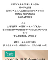 ȫ��ʱ��|�µ��ٵݣ����غ���