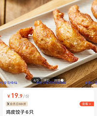 ��������һЩ�ҿ���������Ʒ�����ֺ������ԣ�