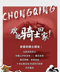 ��21���й�����Ħ�г�������9��15����18���������������ľ���