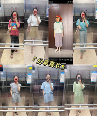 ���˵�ƽ�۴������������һЩ�ܰٴ�ĵ�ƷŶ