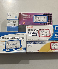 皮肤科专家刁庆春,轻松就能挂上号的方法来了