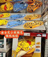 ����ȥ����ɽķ����Ȼ�ִ������ˣ��·���ʳƷ����Ŷ