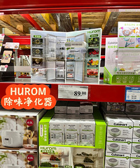 昨天去逛了山姆,居然又大上新了!衣服、食品都有哦