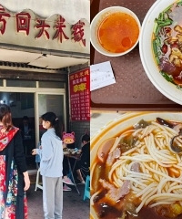 重庆这些经典米线,谁是你心中的第一