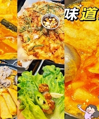 人均可以控制在90元是韩料店,值得N刷