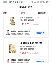 ��������������԰����û���Ƴɱ��۰�