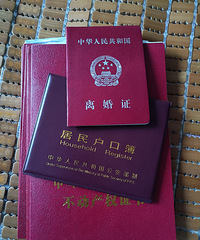 90年175CM有个女儿的外企单亲爸爸征婚,自己也有公司