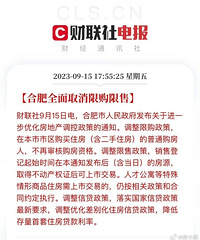 �Ϸ�Ҳȫ��ȡ�����޹�����