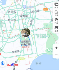 �����������빫԰�����Ϸ����빫԰����