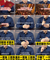 ��������ں����죬ͬ��18��Ͷ���������������׬��1000��