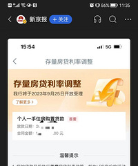 �����������ʵ�������Щ������װ����