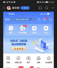 �����������ʵ�������Щ������װ����