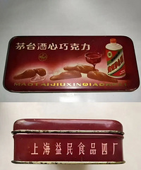 ԭ��ę́�ɿ������ϸ����;����˰�