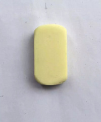 ̫׼�ˣ�һ��С��Ƥ��Ҳ�ܿ��������Ͽ��ϲ�����