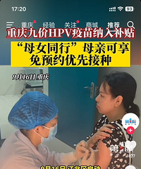 ż벹ĸŮͬУĸ׿ԤԼȽ֣