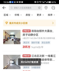 �����ˣ���������