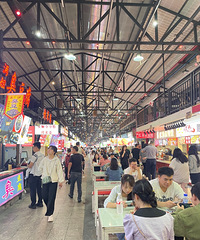 ���Ϲ�����ĩ��