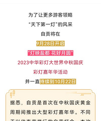 �����Թ��͵�