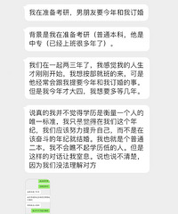 ����׼�����У�������Ҫ������Ҷ��顭��