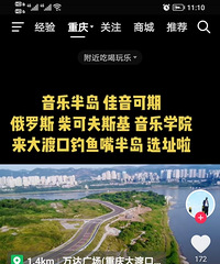 ��������Ī˹�ƹ�����ɷ�˹������ѧԺǩ���������¼