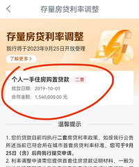 ����û���ˣ������