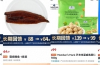 ɽķɱؼˣܶྭعƷμ