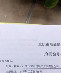 ����ƽ��ɽ58�ſ������������