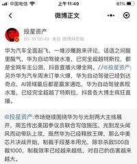 ��Ϊ�����춨�����졪-������һ�ǵ���Ļ