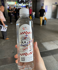 �ι�21��Ħ���ᣬ��˧����������Ư�����ӣ����ĳ�ʵ��һ��