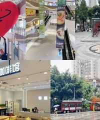 打探“小而美”的大渡口商圈,各有特色