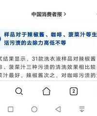 ���֧�ֹ�����Ĳ�ҪäĿ���ڣ��˽��»�����һ���Կ���