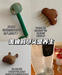 ���������ľ�ͷ������������һЩ�Ҽ�ֵ�����Сϰ�ߺͺ���