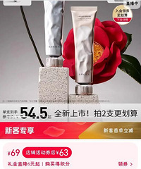 护手霜的价格也好离谱,没听过的牌子都要几十块
