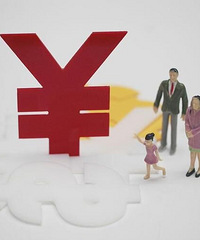 年收入多少才会在重庆过得舒服?