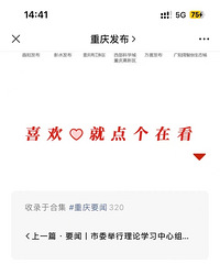 Ī˹�ƹ�����ɷ�˹������ѧԺ��Ҫ����ɿ��ˣ�