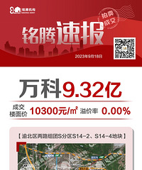 9.18�������10300