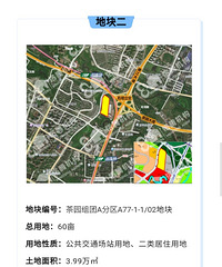 9.19����԰�;���