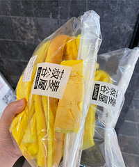 ��һ�����������ݵĻ�Ƥ���߽��ϣ��û��㰡