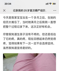 ��¼�ҵ�25���״�˳������������һ�룬���Ӳ�㿨���������